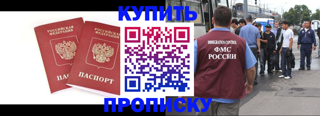 форма 3 в Петушках